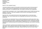 Cover Letter for Working with Youth Youth Care Worker Cover Letter Http Www Resumecareer