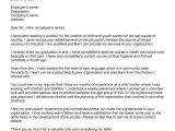 Cover Letter for Youth Worker Position Youth Care Worker Cover Letter Http Www Resumecareer