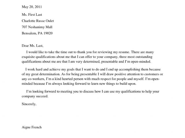 cover letter to french