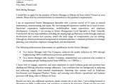 Cover Letter or Letter Of Interest the Difference Between A Cover Letter and A Letter Of