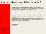 Cover Letter Shop assistant No Experience Shop assistant Cover Letter