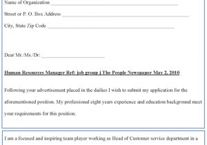 Cover Letter Template for Job Application Job Application Template Cover Letter Employment Application