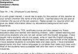 Cover Letter to Be A Teacher 13 Best Images About Teacher Cover Letters On Pinterest