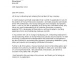 Cover Letter to Human Resources No Name Cover Letter Addressed to Hr the Letter Sample