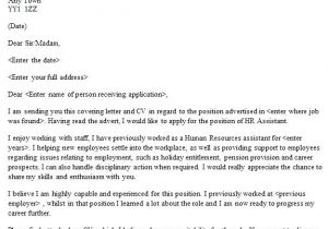 Cover Letter to Human Resources No Name Cover Letter to Human Resources No Name Cover Letter