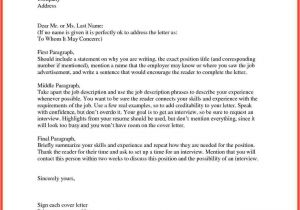 Cover Letter to Human Resources No Name How to Start A Cover Letter Memo Example
