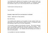 Cover Letters for Job Applications by Email 6 Email Covering Letter for Job Application Gcsemaths