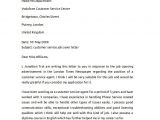 Covering Letter for Customer Service Job 14 Cover Letter Examples for Jobs to Download Sample