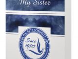 Create A Greeting Card Scholarship Zeta Phi Beta Thinking Of You Thinking Of You Zeta Greeting Cards Zeta Sister S Keeper Zeta Phi Beta Zeta Phi Beta sorority Inc