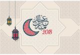 Create Eid Card with Name Beautiful Eid Mubarak Arabic Calligraphy Text Vector