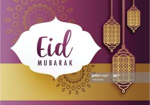 Create Eid Card with Name Kreative Eid Festival Grua Mit Hangelampen Stock