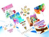 Create Eid Card with Your Name Princess Series Eid Fun Good Pack Set 1 Four Titles Based