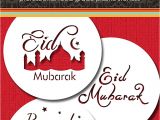 Create Eid Card Your Own Eid Mubarak Cookie Stencil Set C980 by Designer Stencils