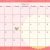 Create My Own Calendar Template Photo Calendars Make Your Own Photo Calendars Custom HTML