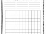 Create Your Own Word Search Template Best 25 Create A Wordsearch Ideas On Pinterest Create