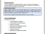 Cs Fresher Resume format Professional Curriculum Vitae Resume Template Sample