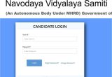 Cs Professional Admit Card June 18 Nvs Admit Card 2019 Navodaya Vidyalaya Samiti 2019 Admit