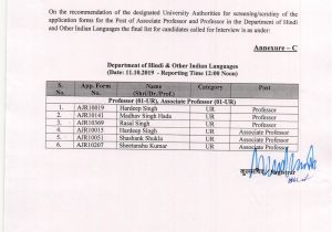 Cs Professional June 18 Admit Card Welcome to Central University Of Jammu