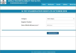 Ctet Admit Card Name Date Birth Bihar Bank assistant asst Manager Admit Card 2018 Released