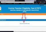 Ctet Admit Card Name Date Birth Ctet Admit 2018 Dec Download It now All the Best