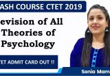 Ctet Admit Card Name Wise Ctet 2019 Admit Card Out Youtube