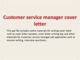 Customer Care Agent Cover Letter Customer Care Agent Cover Letter Pspl Culture Quest Com