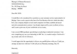Customer Service Message Template Cover Letter Example Cover Letter Examples for Customer