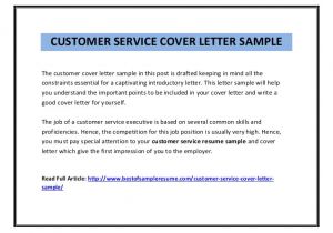 Customer Service Message Template Customer Service Cover Letter Sample Pdf