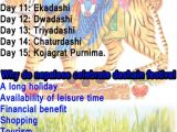 Dashain Greeting Card In English 500 Sms for Dashain Wishes Messages Greetings Cards 2077 2020