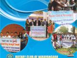 Dashain Greeting Card In English Rotary Club Of Narayangarh by Nippon issuu