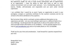 Dear Human Resources Department Cover Letter Ramil S Aven Cv with Cover Letter
