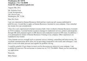 Dear Human Resources Department Cover Letter Writing A Cover Letter to Human Resources Department