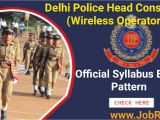 Delhi Police Admit Card Name Wise Delhi Police Head Constable Wireless Operator Syllabus 2020