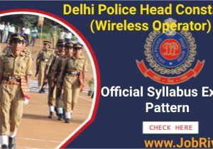 Delhi Police Admit Card Name Wise Delhi Police Head Constable Wireless Operator Syllabus 2020