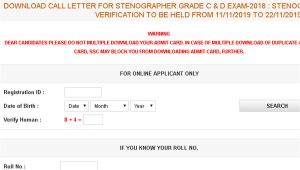 Delhi Police Admit Card Name Wise Ssc Stenographer Option form Ssc Stenographer Dv and Skill