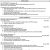 Dietetic Student Resume Pin by Job Resume On Job Resume Samples Job Resume