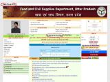 Digital Ration Card Name List Up How to Apply New Ration Card Online In Up Shortest Video