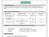 Diploma Resume format Word Resume format Download In Ms Word Download My Resume In Ms