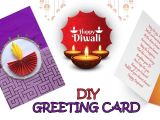 Diwali Greeting Card Handmade Easy Making Diy Diwali Greeting Card Making Ideas Easy Diwali