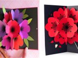 Diy 3d Flower Pop Up Card How to Make A Bouquet Flower Pop Up Card Darky Pa Ana A Ka A