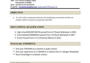 Dmlt Student Resume Madhusudan Bhardwaj Resume for Dmlt Addmission