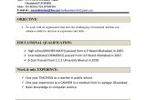 Dmlt Student Resume theory Of Mind Dissertation Receive Professional Custom