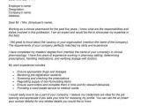 Do You Need A Cover Letter for Your Resume Pinterest the World S Catalog Of Ideas
