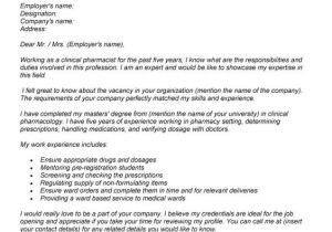 Do You Need A Cover Letter for Your Resume Pinterest the World S Catalog Of Ideas