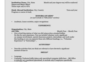 Do You Need A Resume for A Job Application How to Write A Resume Pomona College In Claremont