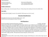 Do You Turn In A Resume with A Job Application How to Write A Job Resume