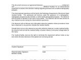 Doctor Patient Contract Template Client Confidentiality Policy Sample Templates Resume
