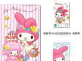 Does Taiwan Easy Card Expire Sanrio My Melody 40th Anniversary Taiwan Easycard