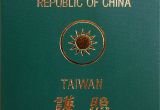 Does Taiwan Easy Card Expire Taiwan Passport Wikipedia