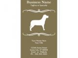 Dog Business Card Templates Free Animal Pet Care Business Card Templates Page55
